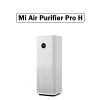 Xiaomi Mi Air Purifier Pro H White 42 m² Wit - thumbnail