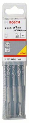 Bosch Accessoires Hamerboren SDS-plus-5 7 x 100 x 165 mm 10st - 2608585622
