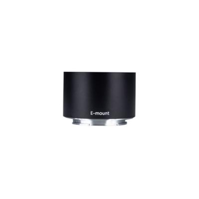 Laowa Ranger S35 bajonet voor 11-18mm lens - Sony E