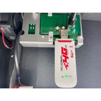 AED Monitor - thumbnail