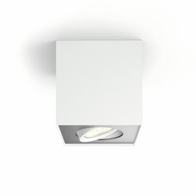 Philips SpotlampBox wit - 5049131P0