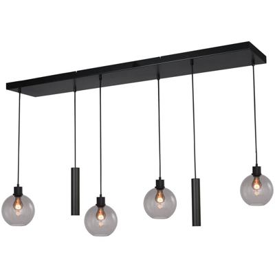 Masterlight HanglampLazise 4x Ø 20cm en 2x GU10 zwart - 2641-050513025620RB2