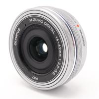 Olympus M.Zuiko Digital ED 14-42mm F/3.5-5.6 EZ zilver occasion