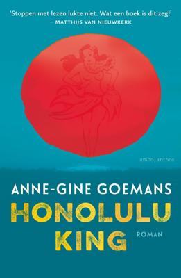 Honolulu King (Paperback)