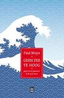 Geen zee te hoog - Paul Muys - ebook