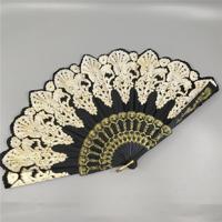 Spanje stijl kunststof vouwen fan Peacock Lace fan dames Dance vergulden fan grootte: 23x42cm (zwart)