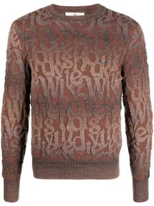 Vivienne Westwood pull à détails 3D - Marron