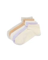 HEMA Dames enkelsokken mesh - 5 paar beige (beige)