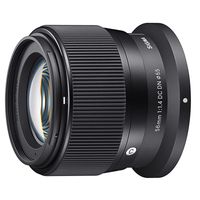 Sigma 56mm F/1.4 DC DN Contemporary Nikon Z