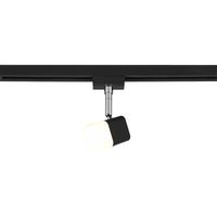 LED Railverlichting - Track Spot - Trion Dual Ribon - 2 Fase - 3.5W - Warm Wit 3000K - Dimbaar - Rechthoek - Mat Zwart - Aluminium LED Railverlichting - Track Spot - Trion Dual Ribon - 2 Fase - 3.5W - Warm Wit 3000K - Dimbaar - Rechthoek - Mat Zwart - Aluminium