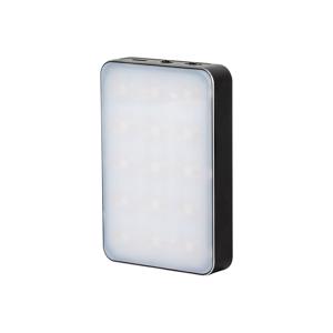SmallRig 3290 RM75 RGB Magnetic Smart LED Light
