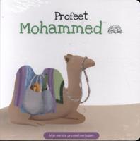 Profeet Mohammed (Hardback)