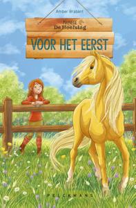 Voor het eerst (Hardback)