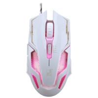 ZGB V10 USB 6-Keys 2.400 dpi vier-snelheid verstelbare backlight bedrade optische gaming muis lengte: 1 8 m (wit)