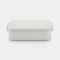 Brabantia Make & Take Lunchbox Medium Light Grey - thumbnail