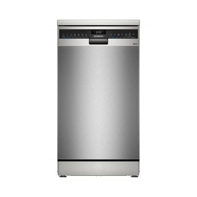 Siemens SR23HI52ME ACTIE