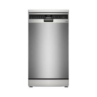 Siemens SR23HI52ME ACTIE