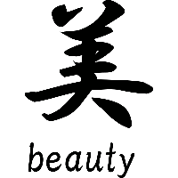 Beauty - Japans teken - Muursticker