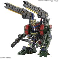 SD Gundam World Heroes: Sergeant Verde Buster Gundam DX Set Model Kit