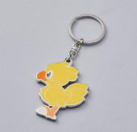 Final Fantasy Series Metal-Keychain Chocobo - thumbnail