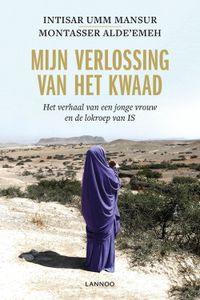 Mijn verlossing van het kwaad - Intisar Umm Mansur, Montasser AlDe'emeh - ebook