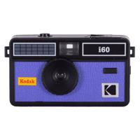 Kodak Retro Cool i60 Filmcamera paars - thumbnail