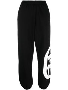 Karl Lagerfeld pantalon de jogging à motif monogrammé - Noir