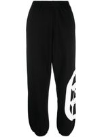 Karl Lagerfeld pantalon de jogging à motif monogrammé - Noir - thumbnail