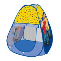 Buurman & Buurman speeltent
