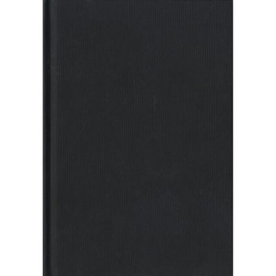 Blanco Notitieboek A5 Zwart