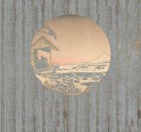 Noordwand Komar Raw Fotobehang Land of Gold - RSX6-036