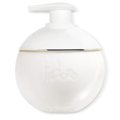 J'adore Les Adorables Body Milk