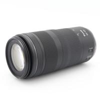 Canon RF 100-400mm F/5.6-8 IS USM occasion