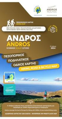 Wandelkaart 10.21 Andros | Anavasi