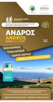 Wandelkaart 10.21 Andros | Anavasi