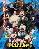 Poster My Hero Academia Season 2 40x50cm