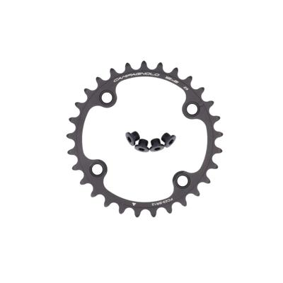 Campagnolo Kettingblad super record wrl
