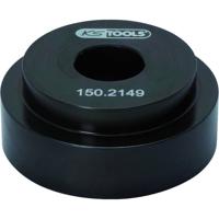 KS Tools 150.2149 Drukstuk voor 150.2143