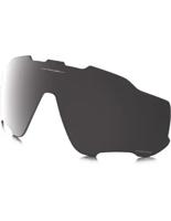 Oakley Jawbreaker Replacement Lens Prizm Black Polarized Oakley Jawbreaker Replacement Lens Prizm Black Polarized