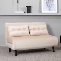 Nohr Vouwbed 'Gaurav' Velvet, kleur Beige