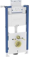 Geberit Duofix wc-element (2025) 98cm voor front- en planchetbediening met Omega inbouwreservoir 12cm