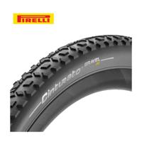 PIRELLI 45-622 cinturato gravel m techwall speedgrip zwart vouw 3834000