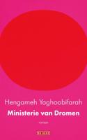 Ministerie van dromen (Paperback) Ministerie van dromen (Paperback)