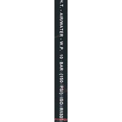 GS35094 - LUCHT/10NL SLANG 8X15 (100 M