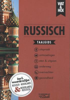 Russisch (Paperback)