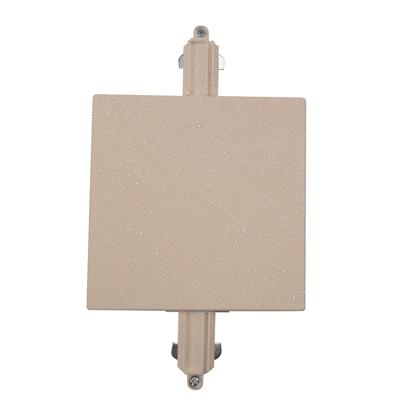 Highlight 1-faseTrack box central supply zand bruin - O1141.03
