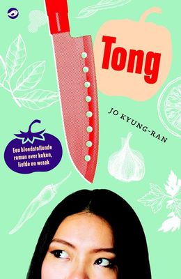 Tong - Jo Kyung-Ran - eBook (9789492086440)