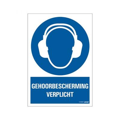 Bord Gehoorbescherming verplicht - 230x330 mm.