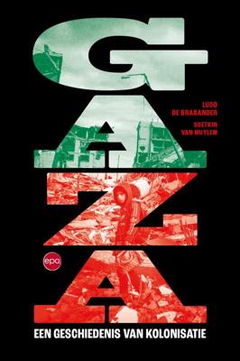 Gaza (Paperback)