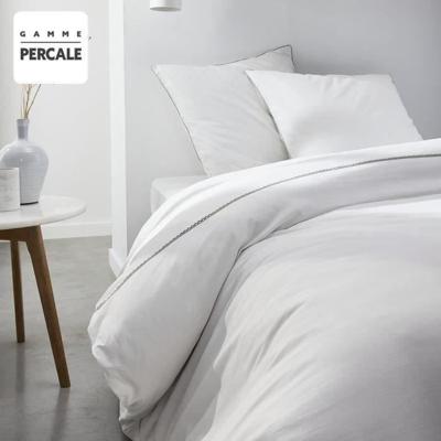 Vandaag Prestige vandaag bed Parlement - 220 x 240 cm - 2 personen - 100% Percale kantafwerking - Krijt